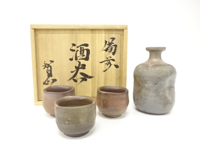 Bizen ware of a set of sake cups by Nakamura Tomomasa-zo